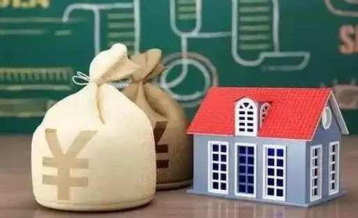 包头公积金封存6个月精确到天（公积金封存了一定要等6个月怎么计算）
